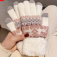🎁🎄Christmas Sale 59% OFF! 🎄Warm Touchscreen Gloves