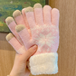 🎁🎄Christmas Sale 59% OFF! 🎄Warm Touchscreen Gloves