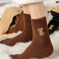 ⏳Warm Winter Sale 50% OFF!🔥Women's Cute Warm Highland Cow Embroidered Plush Socks