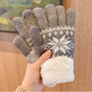 🎁🎄Christmas Sale 59% OFF! 🎄Warm Touchscreen Gloves