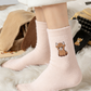 ⏳Warm Winter Sale 50% OFF!🔥Women's Cute Warm Highland Cow Embroidered Plush Socks