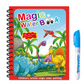 🌹BUY 1 GET 1 FREE🔥Summer Promotion 🎁✨️Magic Water Book📚️🎨🧠