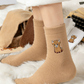 ⏳Warm Winter Sale 50% OFF!🔥Women's Cute Warm Highland Cow Embroidered Plush Socks