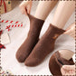 ⏳Warm Winter Sale 50% OFF!🔥Women's Cute Warm Highland Cow Embroidered Plush Socks