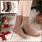 ⏳Warm Winter Sale 50% OFF!🔥Women's Cute Warm Highland Cow Embroidered Plush Socks