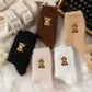 ⏳Warm Winter Sale 50% OFF!🔥Women's Cute Warm Highland Cow Embroidered Plush Socks