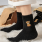 ⏳Warm Winter Sale 50% OFF!🔥Women's Cute Warm Highland Cow Embroidered Plush Socks