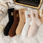 ⏳Warm Winter Sale 50% OFF!🔥Women's Cute Warm Highland Cow Embroidered Plush Socks