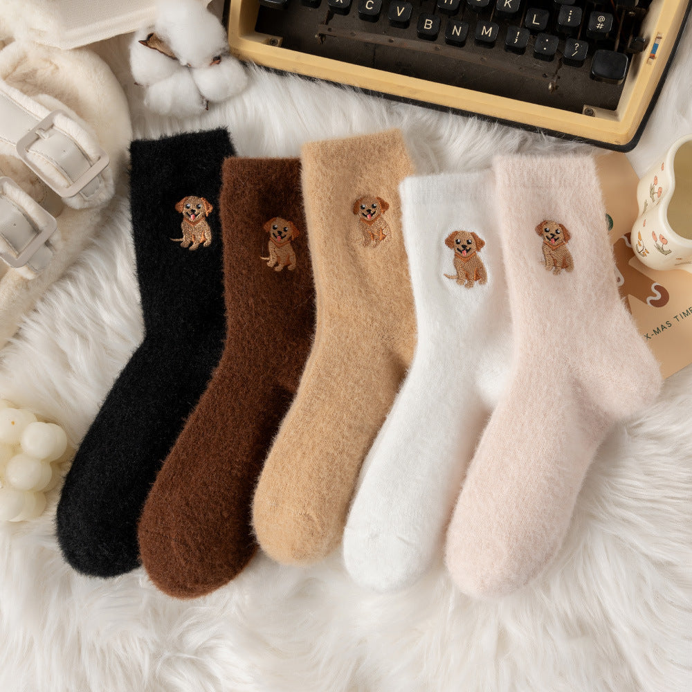 ⏳Warm Winter Sale 50% OFF!🔥Women's Cute Warm Highland Cow Embroidered Plush Socks
