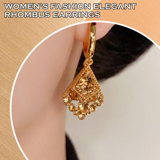 🌟Women's Fashion Elegant Rhombus Earrings