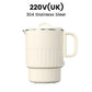 🔥Portable Foldable Electric Kettle