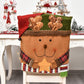 🎅✨Christmas Themed Chair Cover