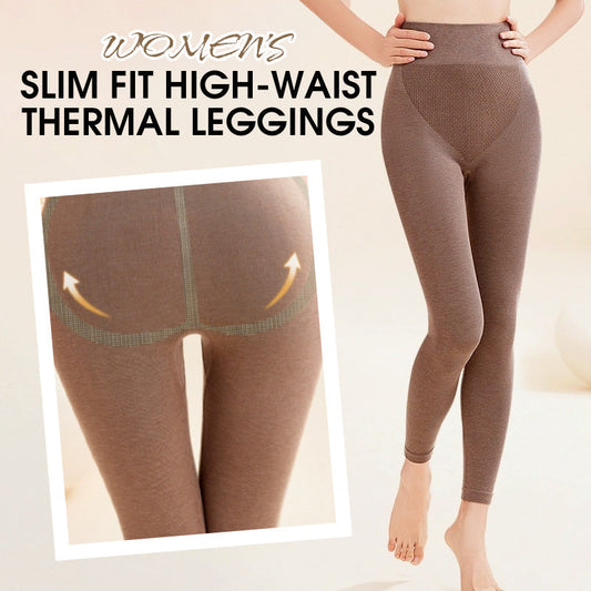 Women‘s Slim Fit High-Waist Thermal Leggings