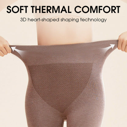 Women‘s Slim Fit High-Waist Thermal Leggings