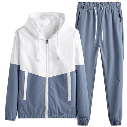 Men's Comfortable Color-Block Hooded Jacket & Drawstring Pants