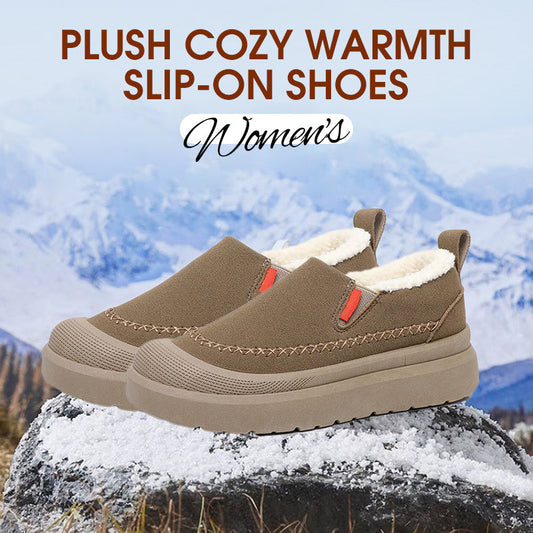 Women's Plush Cozy Warmth Slip-On Shoes