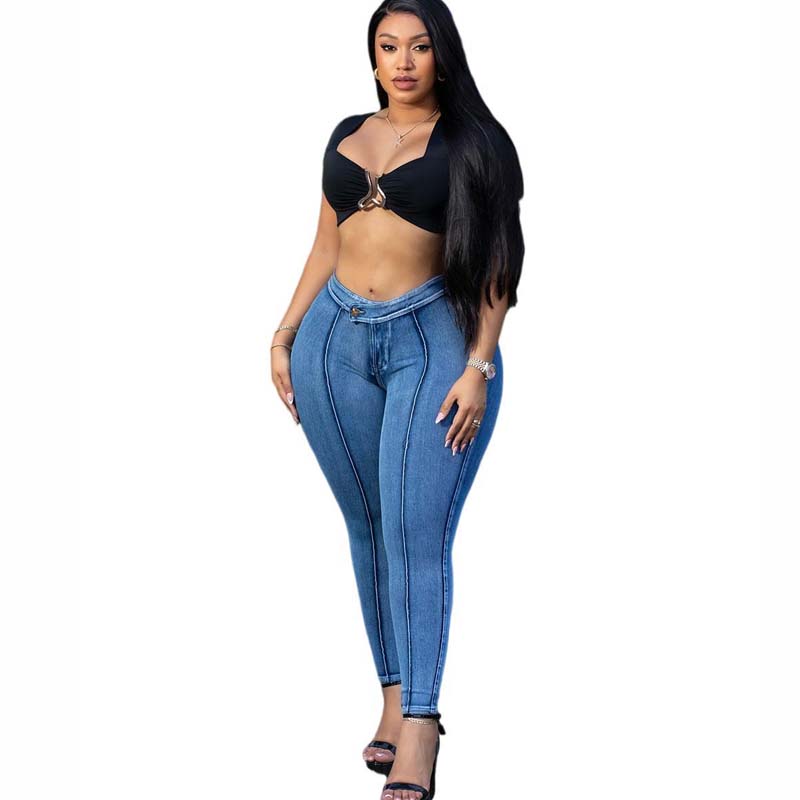 Women's Casual Stretch High Waist Jeans