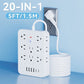 💎 50% OFF! 💎 20-in-1 Power Strip with Overload Protection – 14 AC + 4 USB + 2 Type-C, Wall-Mountable & Space-Saving 🔌⚡