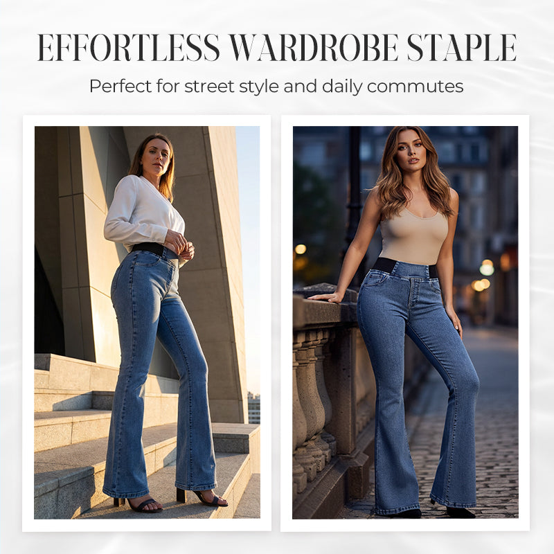 📢📢50% OFF!!⏰Women's High-Waist Stretch Flare Denim Jeans