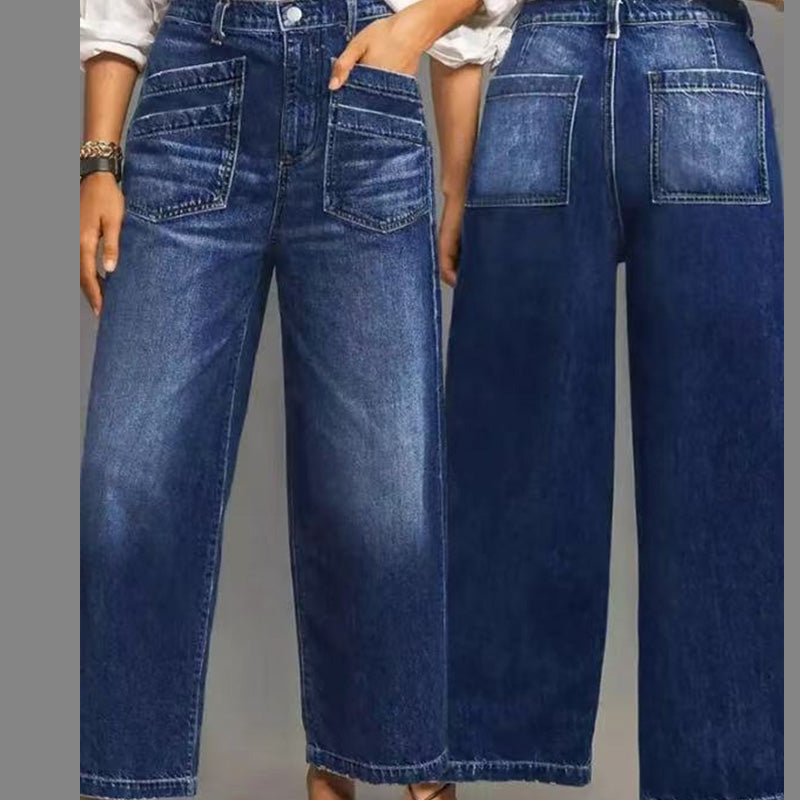 📢📢60% OFF!!⏰Women's Casual High-Rise Wide-Leg Jeans