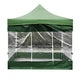 🌧️💨 No more drafts and dampness! 50% off – the waterproof side panel for your outdoor tent 🏕️
