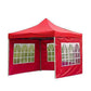 🌧️💨 No more drafts and dampness! 50% off – the waterproof side panel for your outdoor tent 🏕️